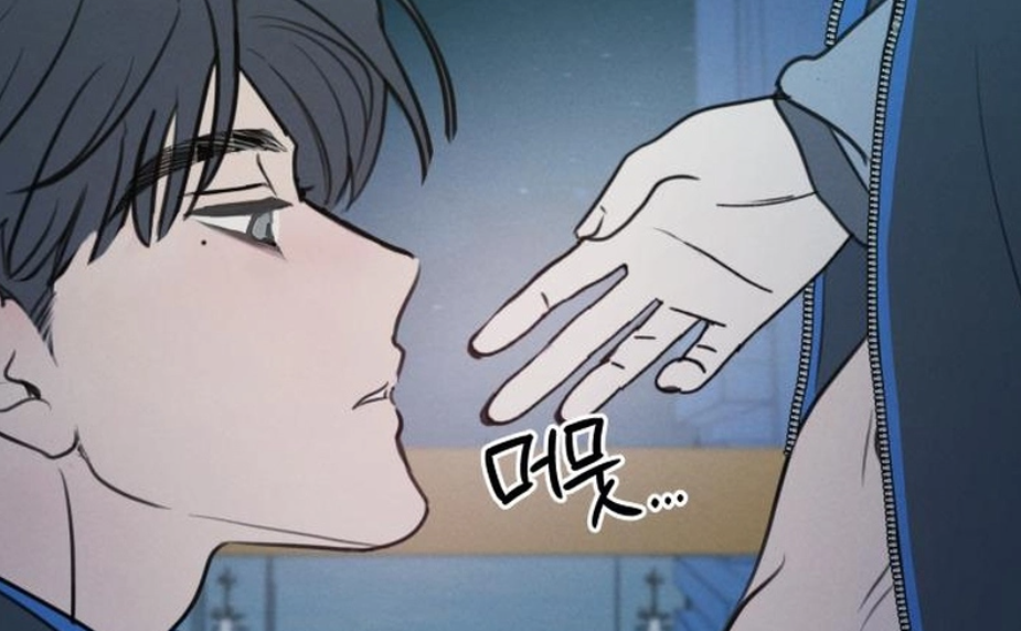 I Want To Be Fooled Chapter 38