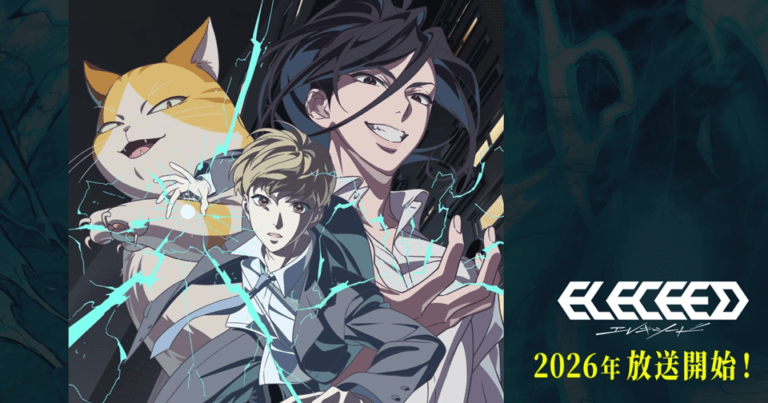 Eleceed Anime Adaptation: Everything You Need to Know About the 2026 Release