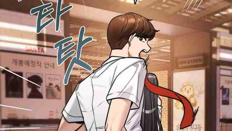 You Won’t Break Me Chapter 48